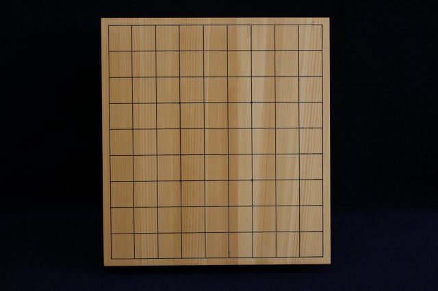 日向榧卓上将棋盤　1.85寸