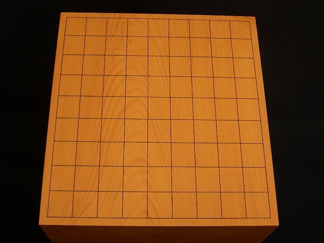 日向榧将棋木裏盤　3.8寸