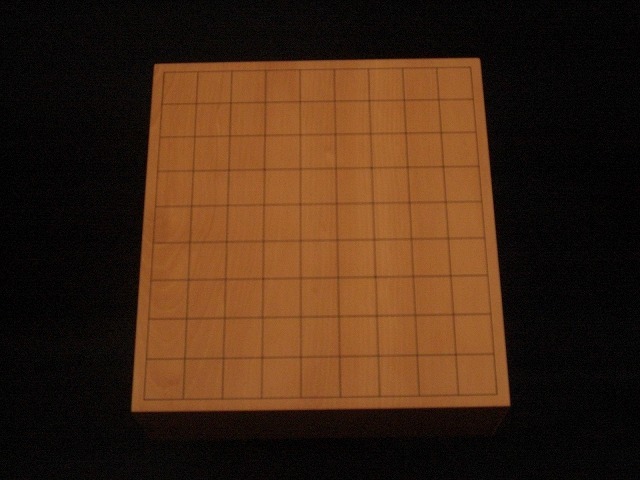 日向本榧木裏将棋盤　3.75寸強