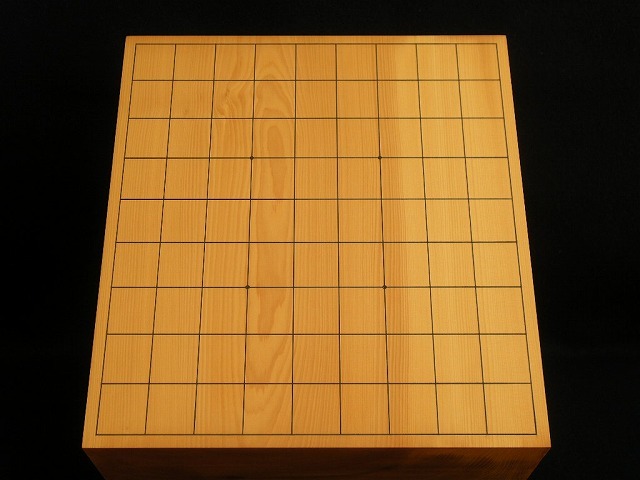 日向本榧木裏将棋盤　6.5寸