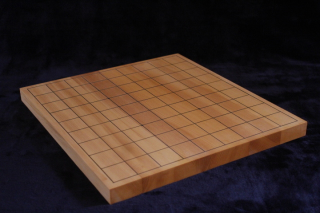 【NEW】　日向産本榧卓上将棋盤　8分