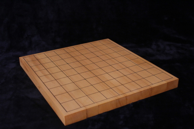 【NEW】　国産本榧卓上将棋盤　9分