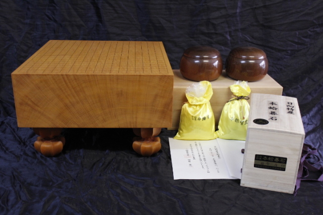 杢盤（産地不明）5.1寸＋日向産蛤碁石＋本桑碁器のセット　(SET-19005)