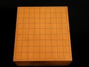 日向榧将棋柾目盤　5.0寸