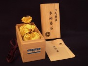 日向特産本蛤碁石