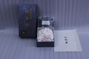 蛤碁石