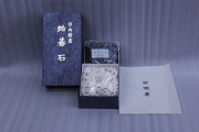 蛤碁石