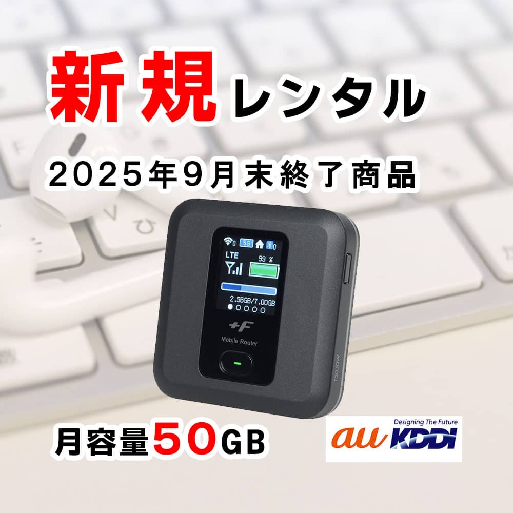 FS030,新規レンタル,サムネイル,圧縮済