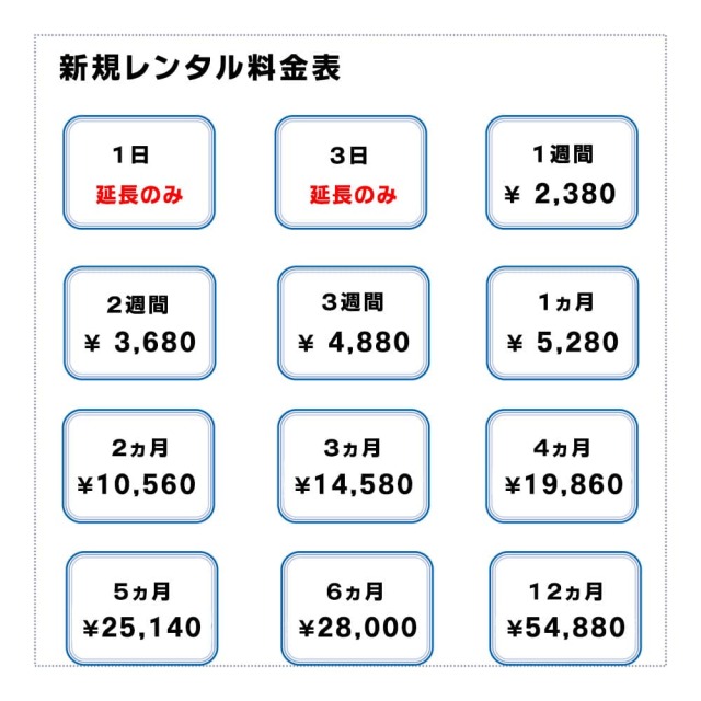 W250⭐︎最終値下65%OFF閉店特別販売！moooi 剃っ テーブル☆定価 56