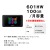 601HW,100GB,スペック,圧縮済