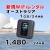 オーストラリア,1GB,新規レンタル,サムネイル,圧縮済