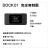 DOCK01,特長
