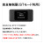 DOCK01,通信量