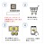 eSIM,注文方法,圧縮済