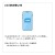 eSIM,使い方,圧縮済