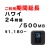 ハワイ,500MB,延長,サムネイル,圧縮済