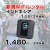 インドネシア,1GB,新規レンタル,サムネイル,圧縮済