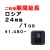 ロシア,1GB,延長,サムネイル,圧縮済