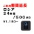 ロシア,500MB,延長,サムネイル,圧縮済