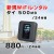 タイ,500MB,新規レンタル,サムネイル,圧縮済