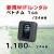 ベトナム,1GB,新規レンタル,サムネイル,圧縮済
