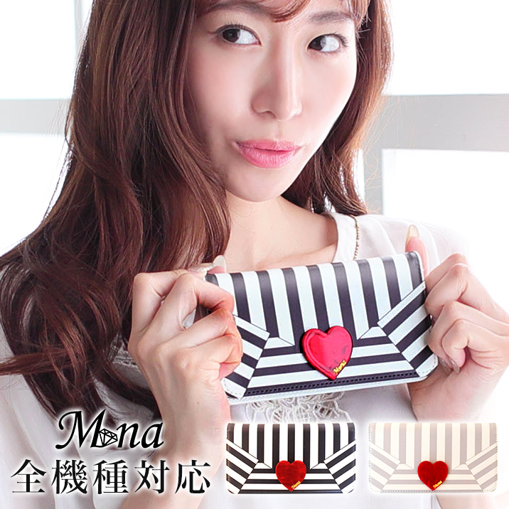 スマホケース 手帳型 全機種対応 iPhone17 iPhone17 Pro Max iPhone Air 17e ケース iPhone16 plus 16e iPhone se 第3世代 手帳型 google pixel 10 xperia 10 1 5 vii vi v ace III galaxy a55 s25 a25 AQUOS wish5 sense10 plus R10 カバー 携帯ケース