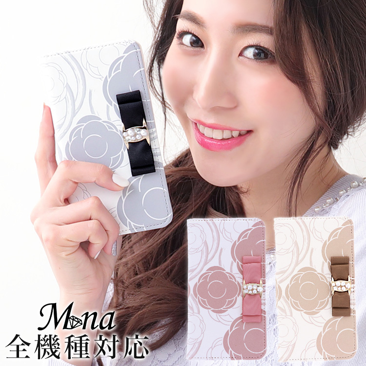 花柄 リボン ベルトなし 全機種対応 手帳型 手帳型ケース ケース スマホ カバー