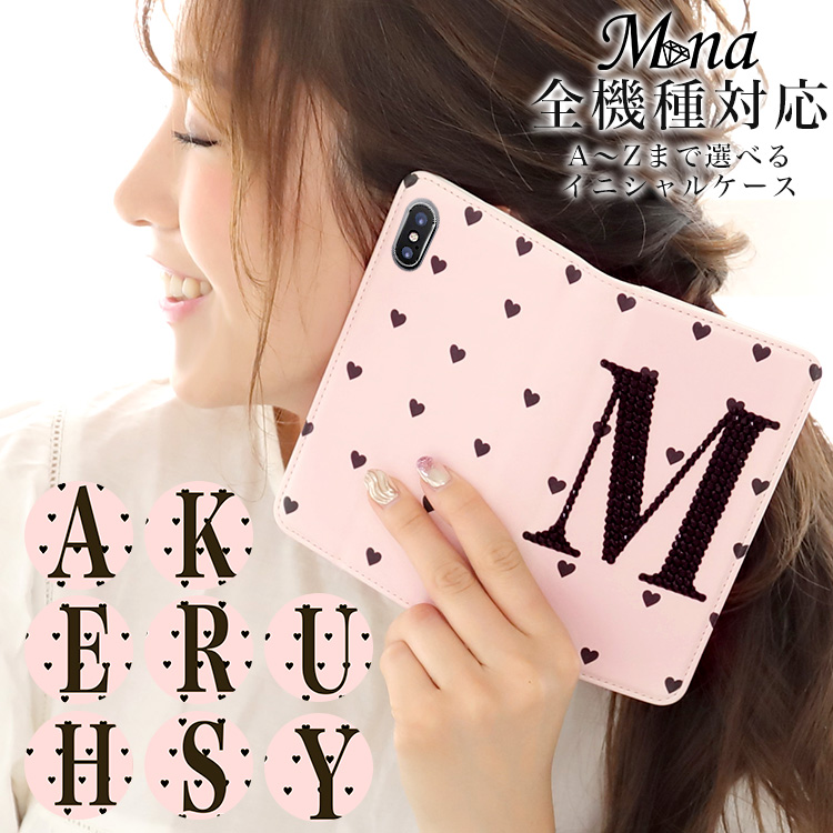 ロゴ 文字 ベルトなし 全機種対応 手帳型 手帳型ケース ケース スマホ カバー