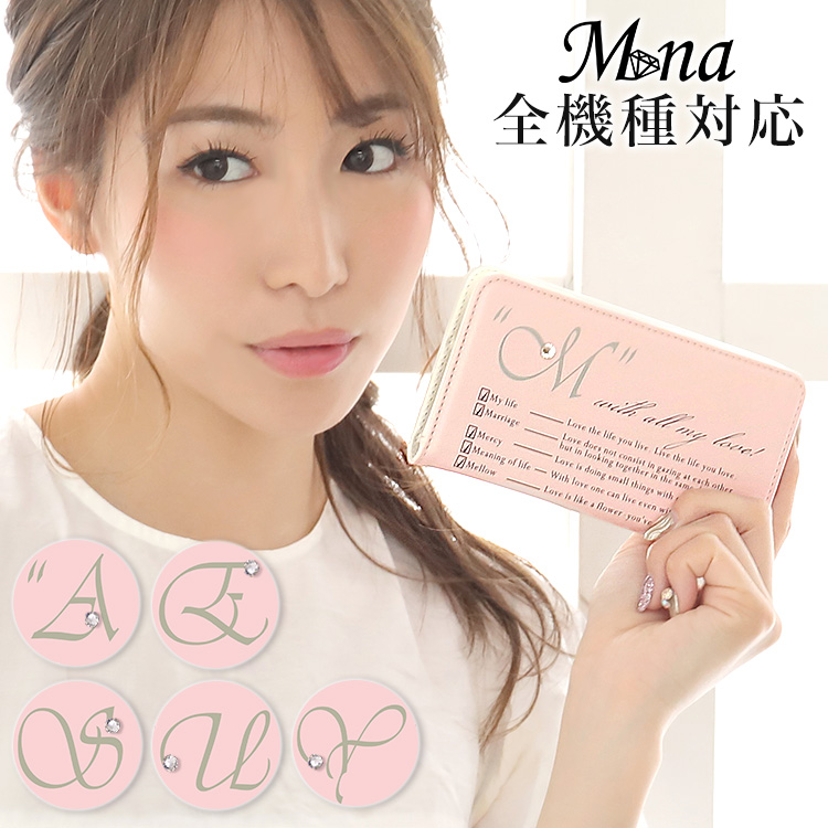 ロゴ 文字 ベルトなし 全機種対応 手帳型 手帳型ケース ケース スマホ カバー