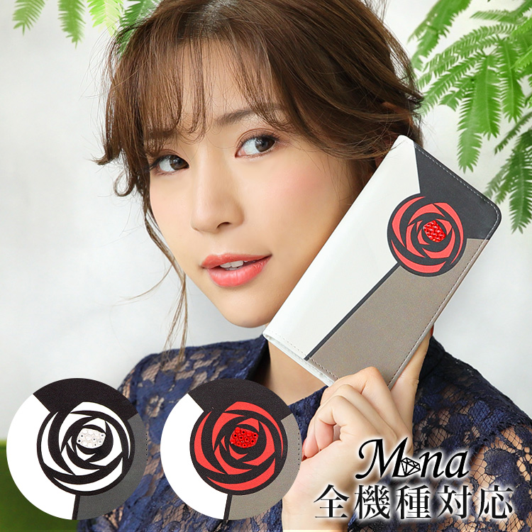 モード バラ 薔薇 ベルトなし 全機種対応 手帳型 手帳型ケース ケース スマホ カバー