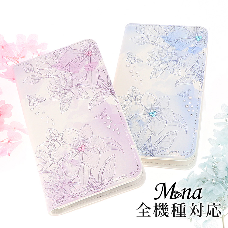 スマホケース 手帳型 カバー 手帳型ケース ベルトなし 花柄 蝶