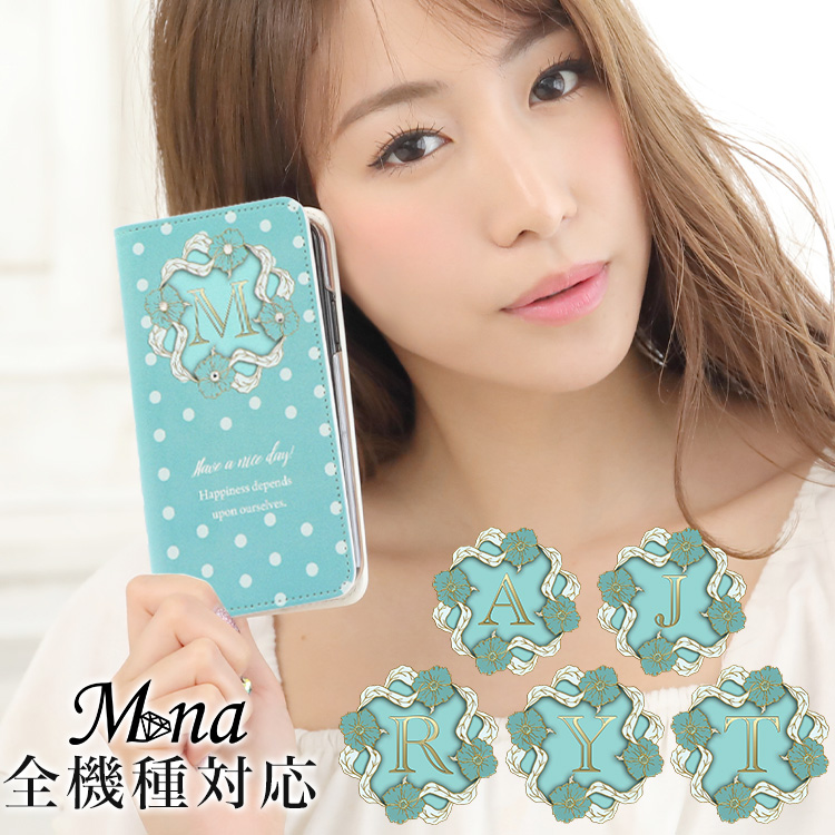 スマホケース 手帳型 カバー 手帳型ケース ベルトなし イニシャル アルファベット クリスタル 花 フラワー