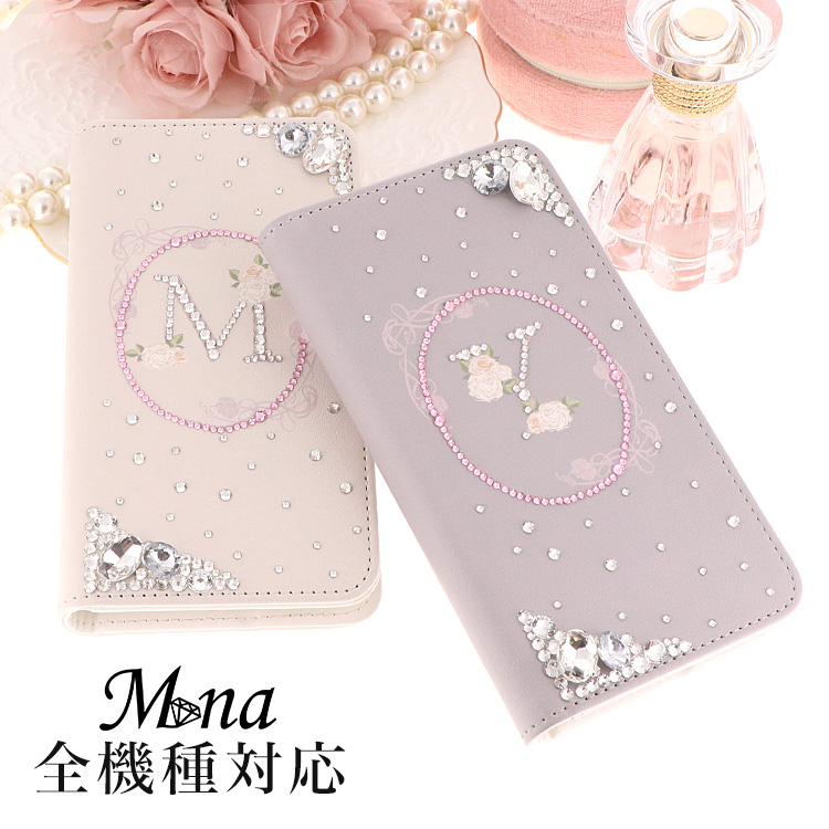スマホケース 手帳型 カバー 手帳型ケース ベルトなし 花柄 イニシャル 名入れ 名入り シンプル クリスタル
