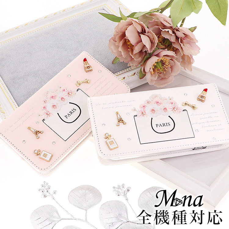 スマホケース 手帳型 カバー 手帳型ケース ベルトなし クラシック パリ PARIS ショッピングバッグ 花 フラワー 薔薇 バラ