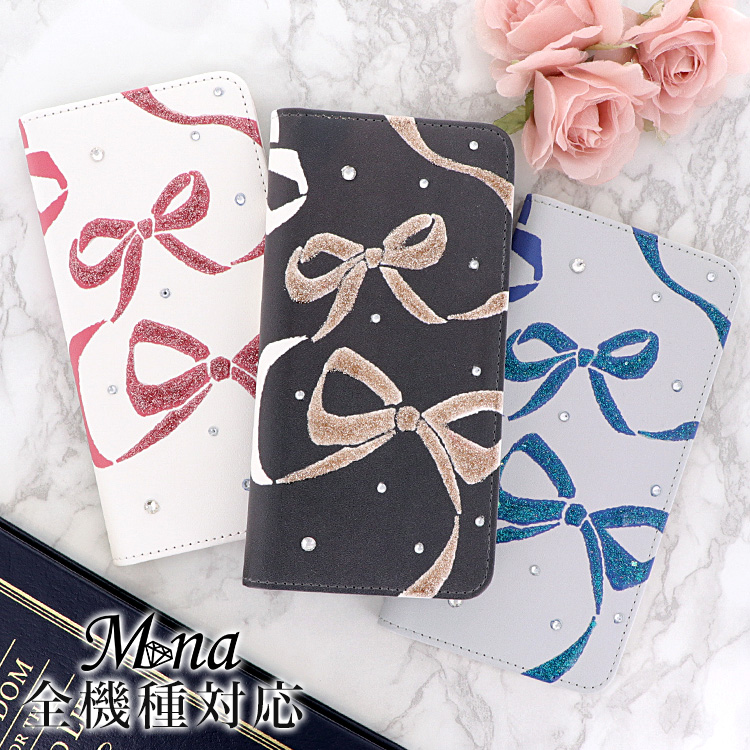 スマホケース 手帳型 カバー 手帳型ケース ベルトなし リボン ストーン デコ キラキラ