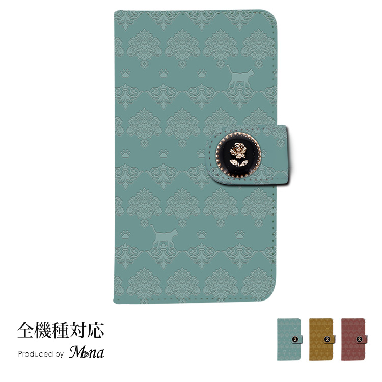 スマホケース 手帳型 カバー 手帳型ケース ネコ 猫 cat アニマル 動物 バラ 薔薇 花 花柄 くすみカラー