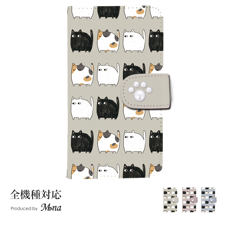 スマホケース 手帳型 カバー 手帳型ケース アニマル 動物 猫 ねこ ネコ 肉球 イラスト くすみカラー