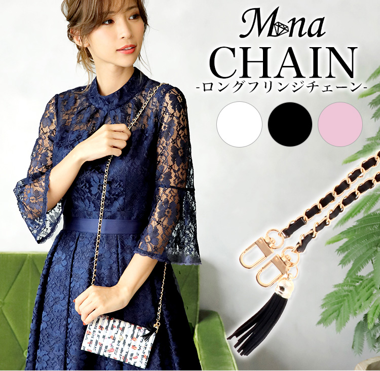 ゴールド フリンジ ロングストラップ チェーン 手帳型ケース スマホケース