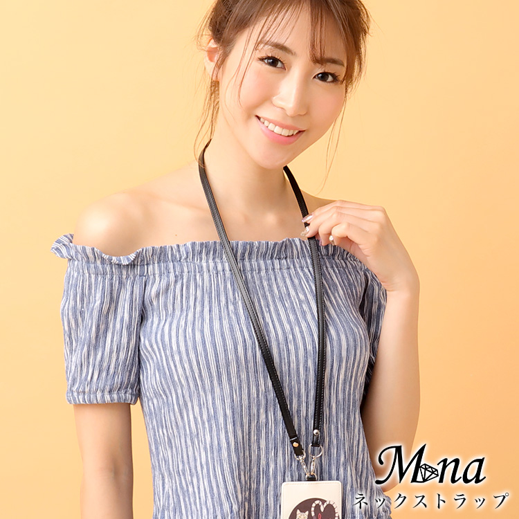 カラーストラップ ブラック ネックストラップ 手帳型ケース スマホケース