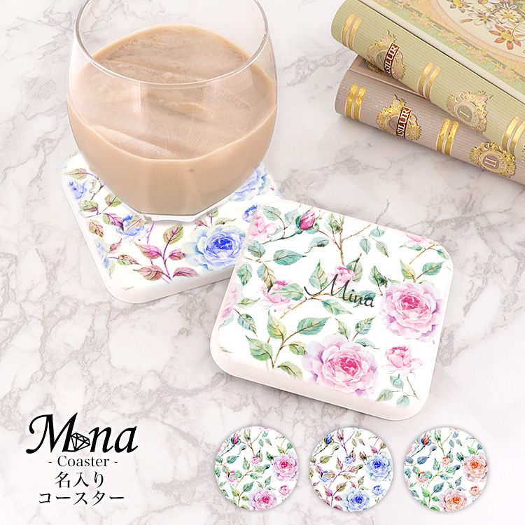 珪藻土コースター コースター 名入れ ロゴ 花柄 フラワー 薔薇 バラ