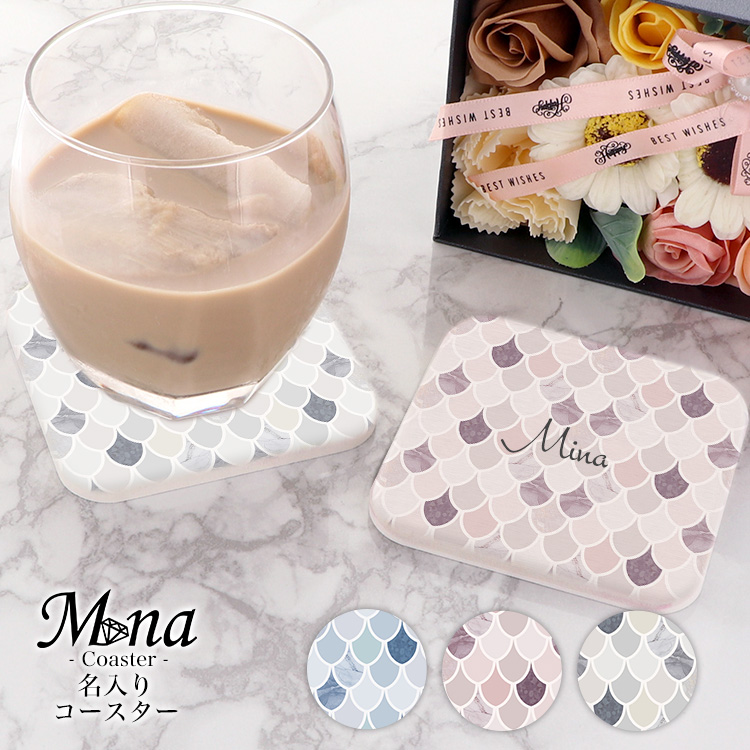 珪藻土コースター コースター 名入れ ロゴ アラベスク ダマスク模様