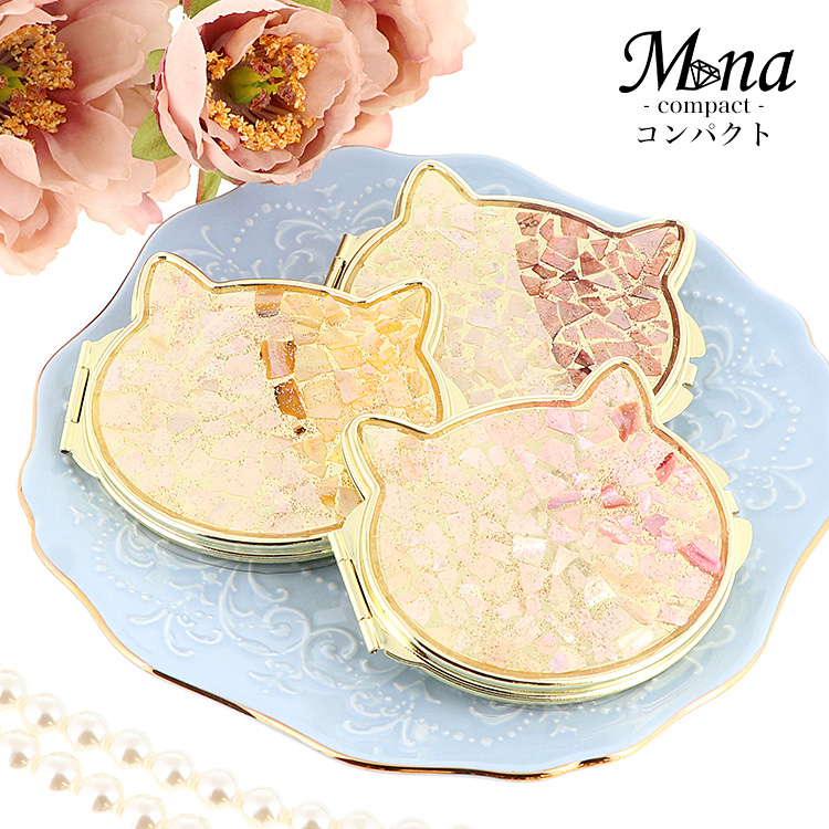 コンパクトミラー ミニ鏡 手鏡 拡大鏡 猫 ねこ ネコ 三毛猫 動物 アニマル シェル ラメ