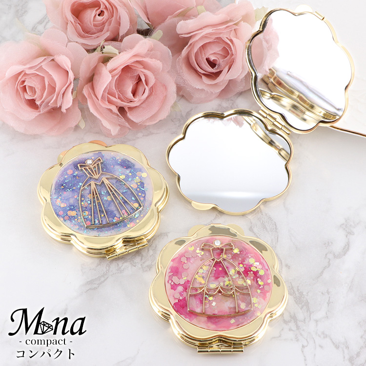 コンパクトミラー ミニ鏡 手鏡 拡大鏡 ドレス プリンセス お姫様