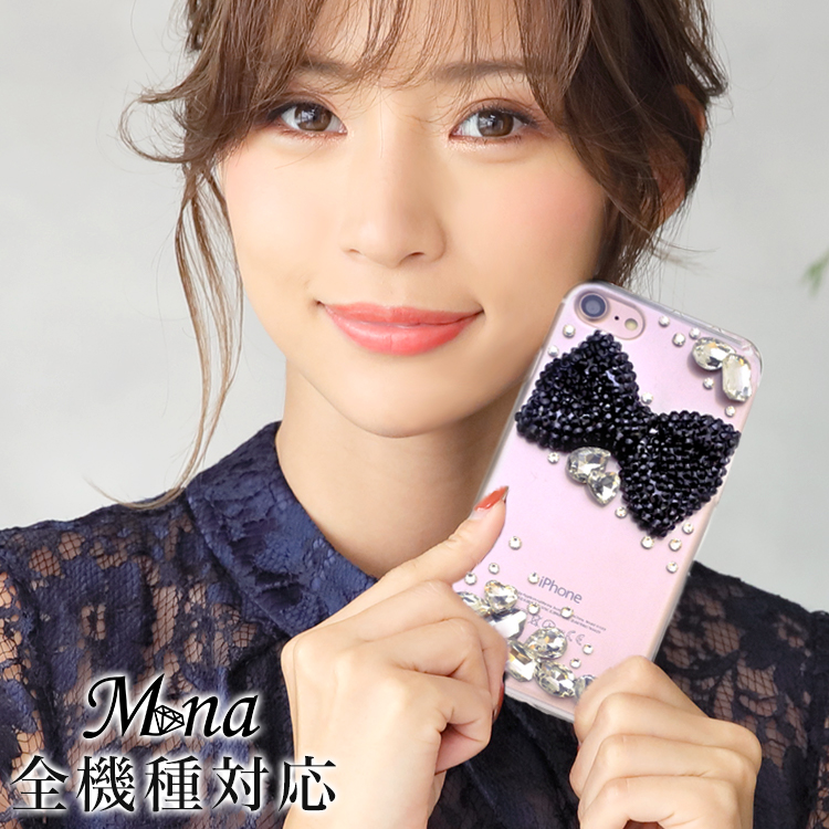 スマホケース ハードケース 全機種対応 iPhone17 iPhone17 Pro Max iPhone Air 17e ケース iPhone16 plus 16e iPhone se 第3世代 手帳型 google pixel 10 xperia 10 1 5 vii vi v ace III galaxy a55 s25 a25 AQUOS wish5 sense10 plus R10 カバー 携帯ケース