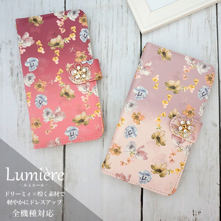 スマホケース 手帳型 全機種対応 iPhone17 iPhone17 Pro Max iPhone Air 17e ケース iPhone16 plus 16e iPhone se 第3世代 手帳型 google pixel 10 xperia 10 1 5 vii vi v ace III galaxy a55 s25 a25 AQUOS wish5 sense10 plus R10 カバー 携帯ケース