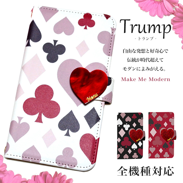 スマホケース 手帳型 全機種対応 iPhone17 iPhone17 Pro Max iPhone Air 17e ケース iPhone16 plus 16e iPhone se 第3世代 手帳型 google pixel 10 xperia 10 1 5 vii vi v ace III galaxy a55 s25 a25 AQUOS wish5 sense10 plus R10 カバー 携帯ケース