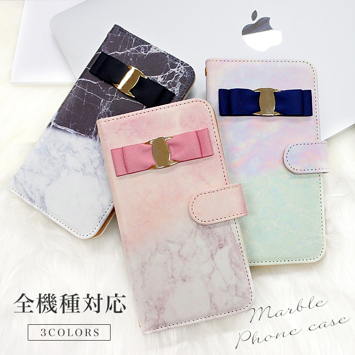 スマホケース 手帳型 全機種対応 iPhone17 iPhone17 Pro Max iPhone Air 17e ケース iPhone16 plus 16e iPhone se 第3世代 手帳型 google pixel 10 xperia 10 1 5 vii vi v ace III galaxy a55 s25 a25 AQUOS wish5 sense10 plus R10 カバー 携帯ケース