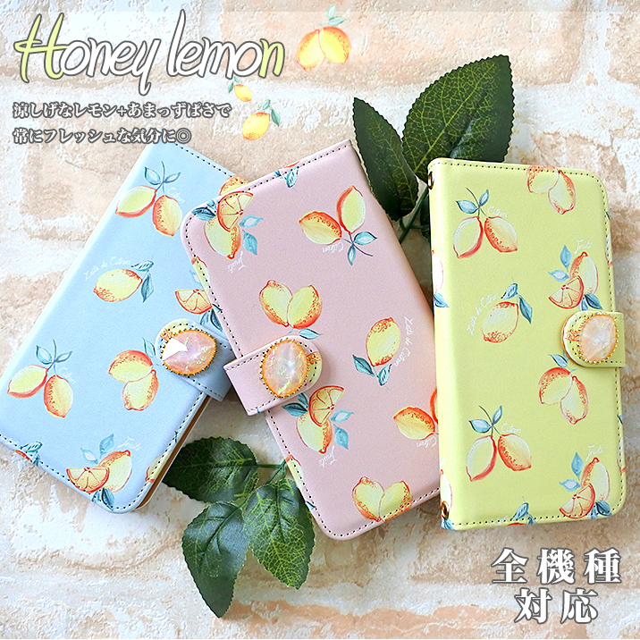 スマホケース 手帳型 全機種対応 iPhone17 iPhone17 Pro Max iPhone Air 17e ケース iPhone16 plus 16e iPhone se 第3世代 手帳型 google pixel 10 xperia 10 1 5 vii vi v ace III galaxy a55 s25 a25 AQUOS wish5 sense10 plus R10 カバー 携帯ケース