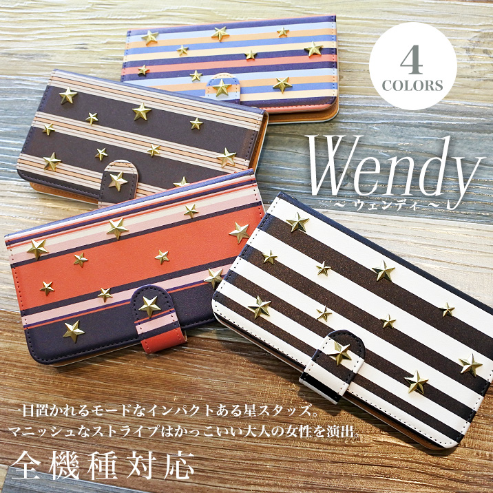 スマホケース 手帳型 全機種対応 iPhone17 iPhone17 Pro Max iPhone Air 17e ケース iPhone16 plus 16e iPhone se 第3世代 手帳型 google pixel 10 xperia 10 1 5 vii vi v ace III galaxy a55 s25 a25 AQUOS wish5 sense10 plus R10 カバー 携帯ケース