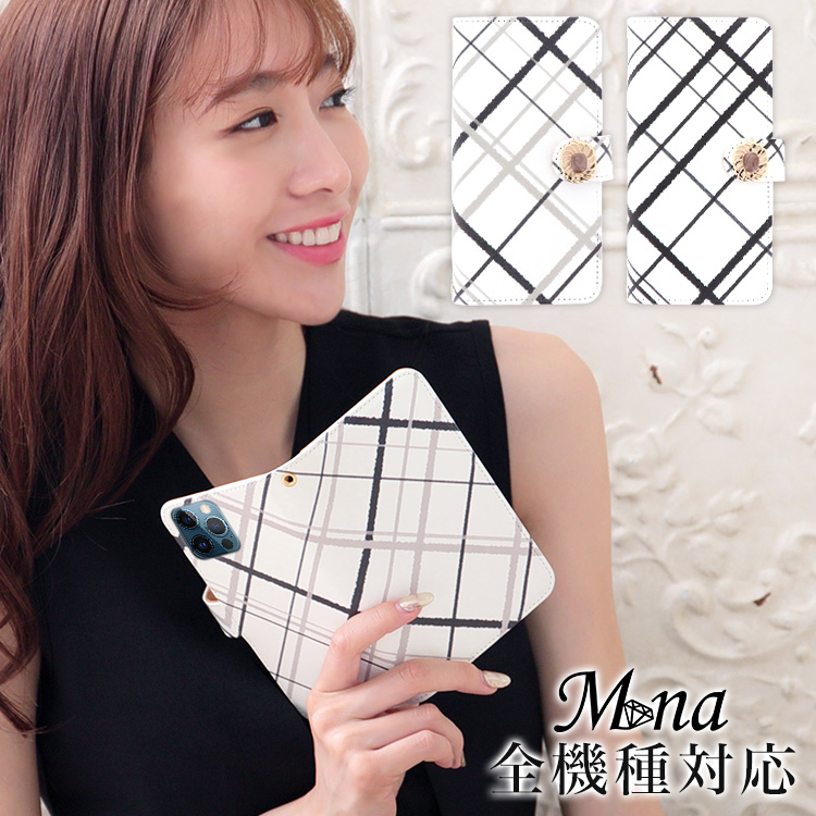 スマホケース 手帳型 カバー 手帳型ケース チェック柄 チェック